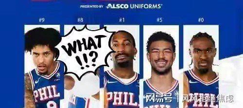 包含赛前突围战来临，费城76人围绕全明星赛强势反弹，态度坚定，赛程密集仍需轮换的词条-英雄联盟S15赛竞猜